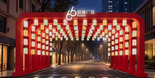 月上圆溜溜,月下圆66 上海恒隆广场首次于南阳路呈现“月上街”中秋市集 携Art Pavilion“问春园”游园灯会共启多场景节日体验