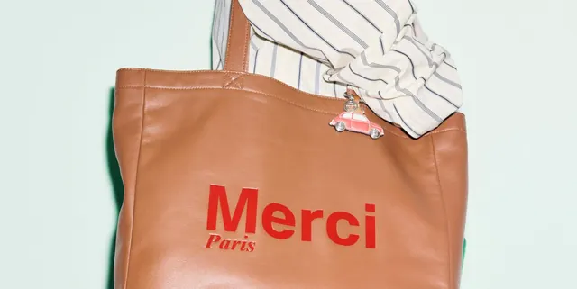 GERARD DAREL入驻MERCI