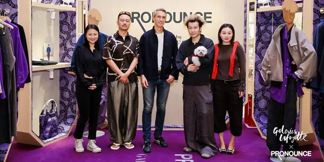 老佛爷百货携手PRONOUNCE珀琅汐共启2026秋冬新篇 以“都市新律”重塑法式时尚与东方创意的对话