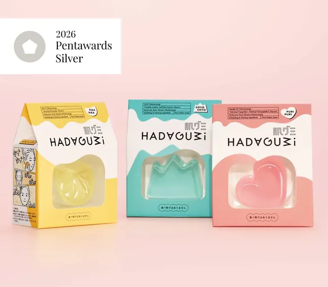 Shiseido Wins Silver and Bronze at PENTAWARDS 2026 Global Packaging Design Competition | NEWS RELEASE | Shiseido Company